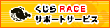 烌[XT|[gT[rX