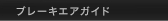 u[LGAKCh
