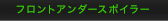 tgA_[X|C[