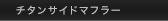 `^TCh}t[