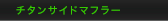 `^TCh}t[