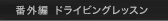 hCrObX